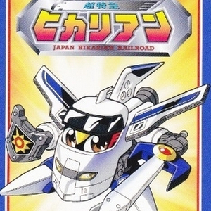 郎玉专辑《玉》
