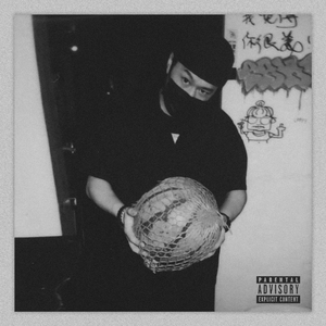 郎玉专辑《玉》
