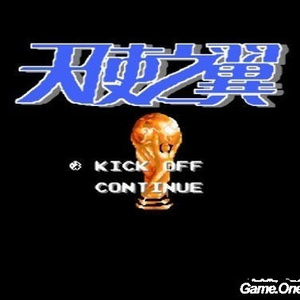 郎玉专辑《玉》
