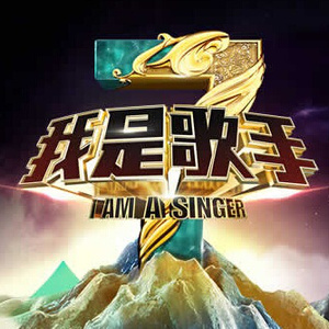 郎玉专辑《玉》
