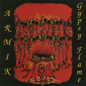 郎玉专辑《玉》
