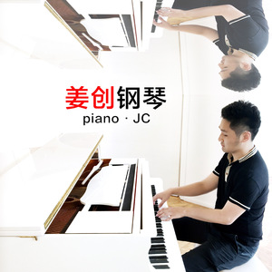 郎玉专辑《玉》
